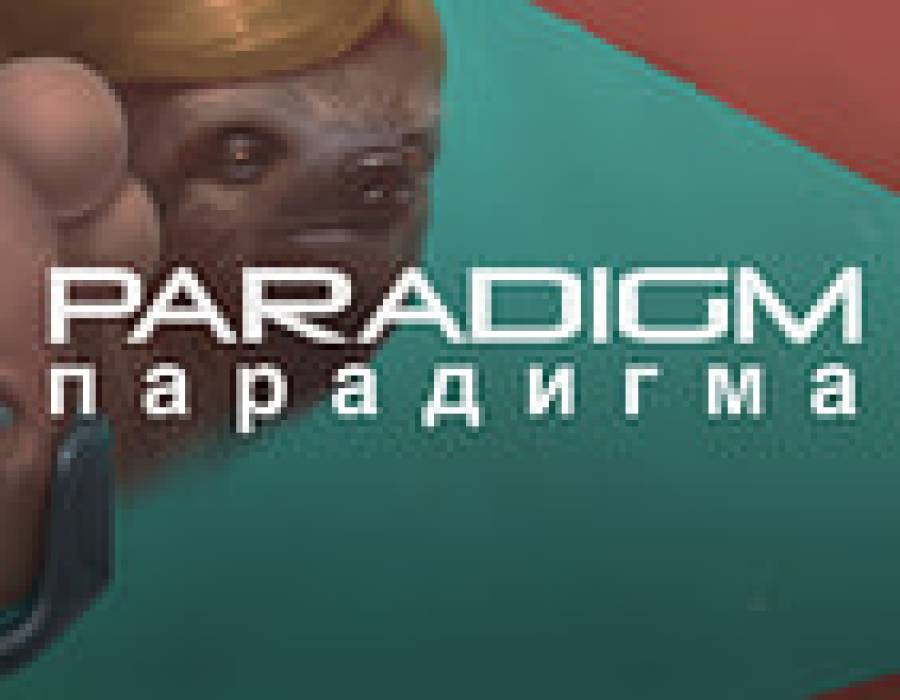 1223700729.jpg