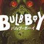 bulb_boy.jpg
