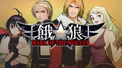 garou_mark_of_the_wolves.jpg