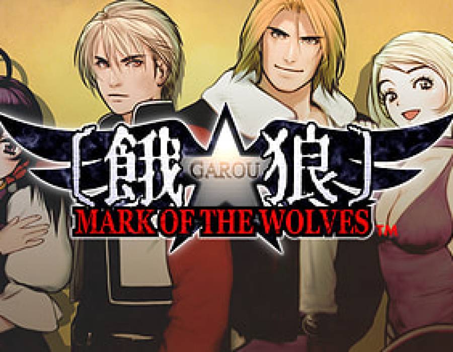garou_mark_of_the_wolves.jpg