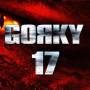 gorky_17.jpg