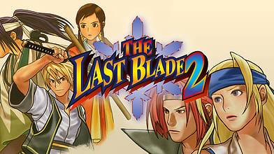 the_last_blade_2.jpg